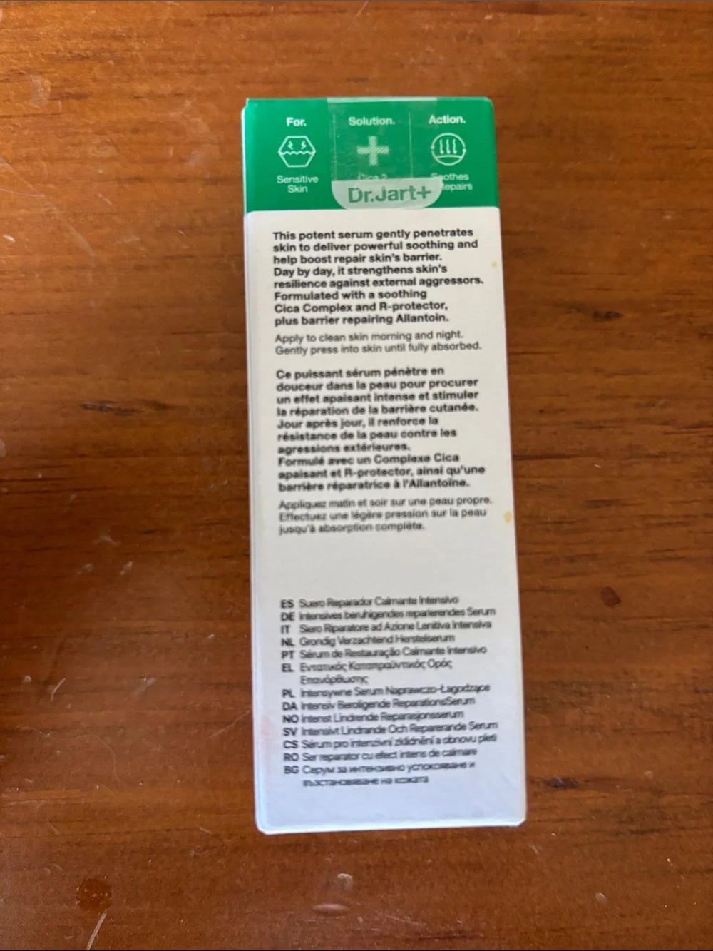 Dr Jart dr jart+
